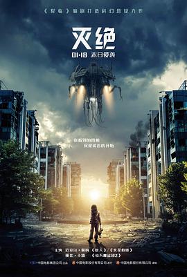 久久精品2 英雄 武侠经典